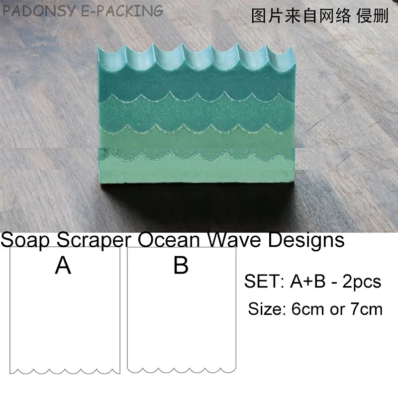 Soap Making Diy Kit - Sea Wave handgemaakte zeepschraper en vormgereedschap