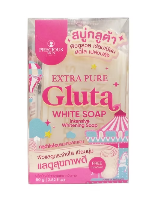 Castor Oil Soap - Glutathione & Niacinamide Glutaminezuurzeep – Diepe