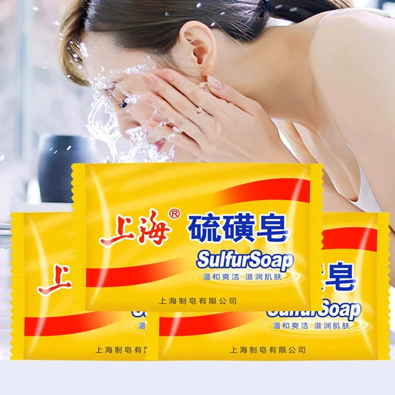 Castor Oil Soap - Shanghai Zwavelzeepkit Unisex 3/5PCS Zeepbad Diepe