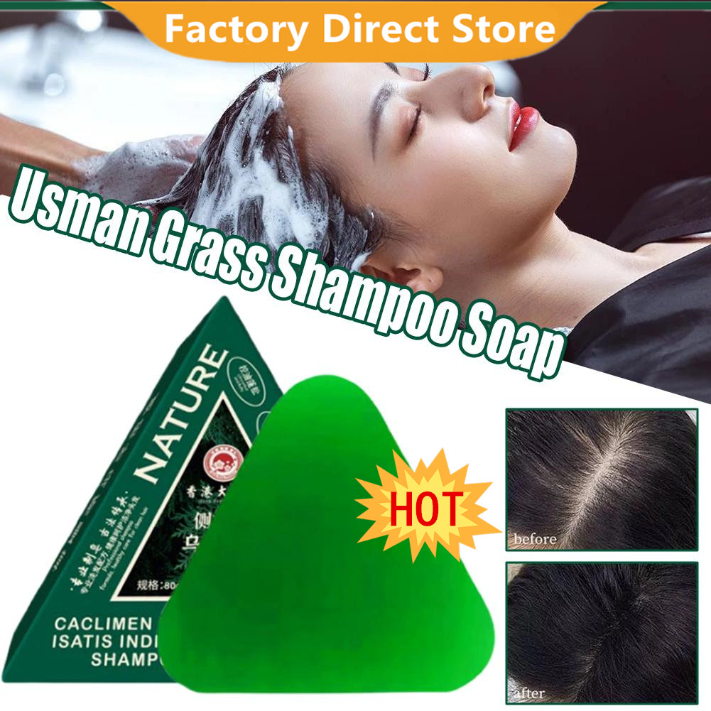 80g Usman Grass Solid Shampoo  - Castor Oil Soap recensie en prijs