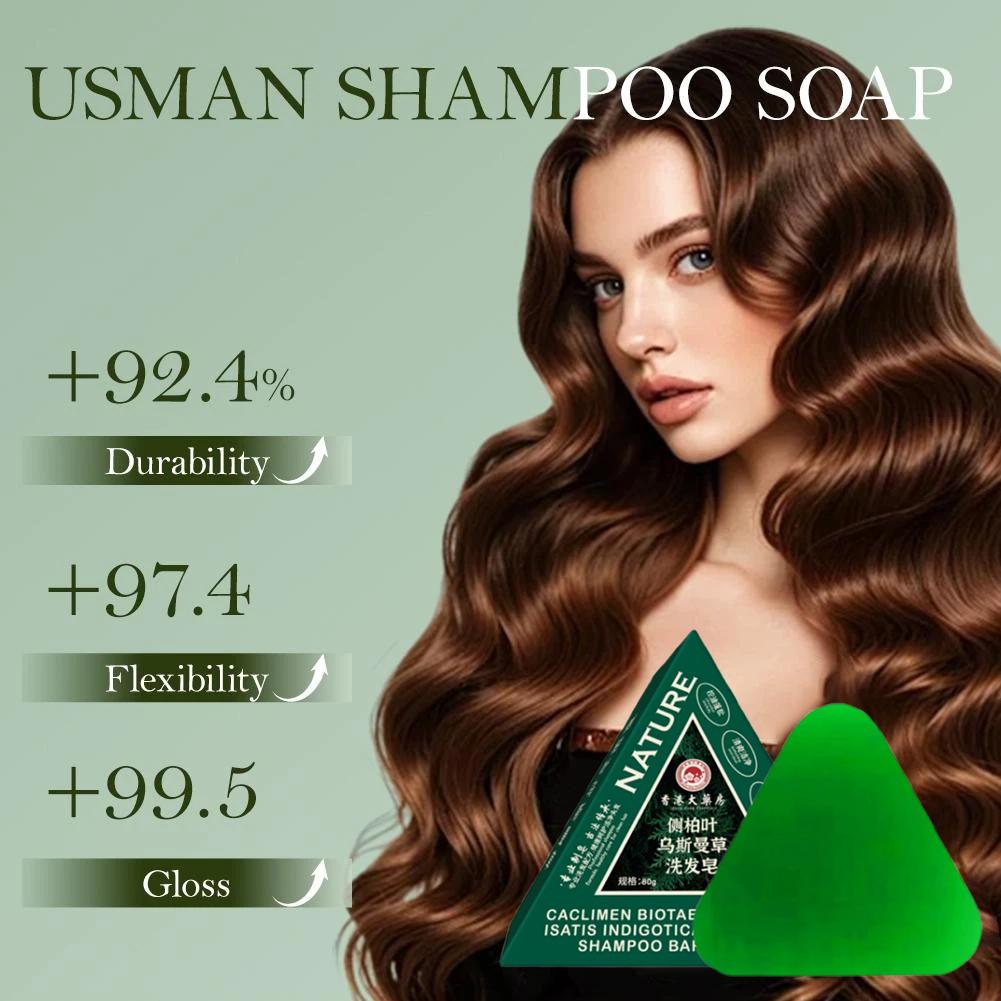 80g Usman Grass Solid Shampoo  - Castor Oil Soap recensie en prijs