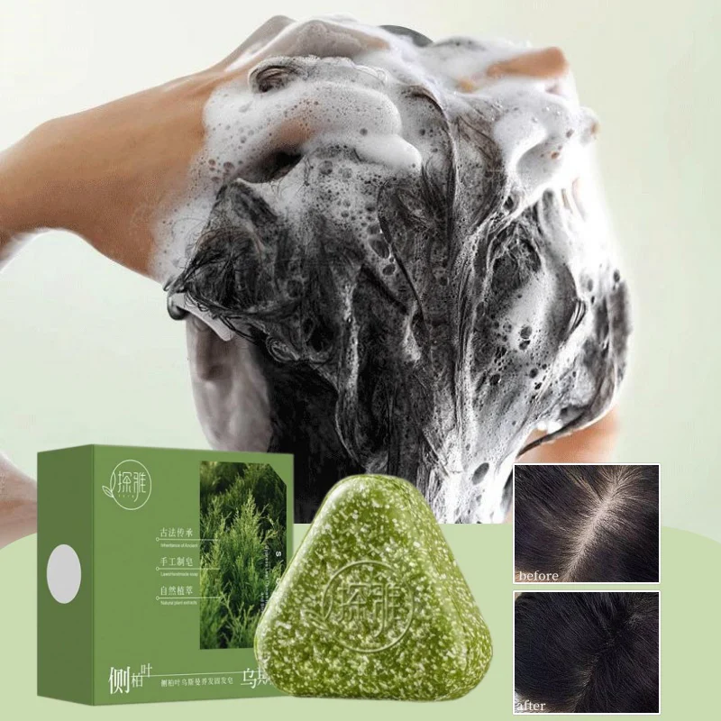 Natuurlijke Usma Grass Haar So - Castor Oil Soap recensie en prijs
