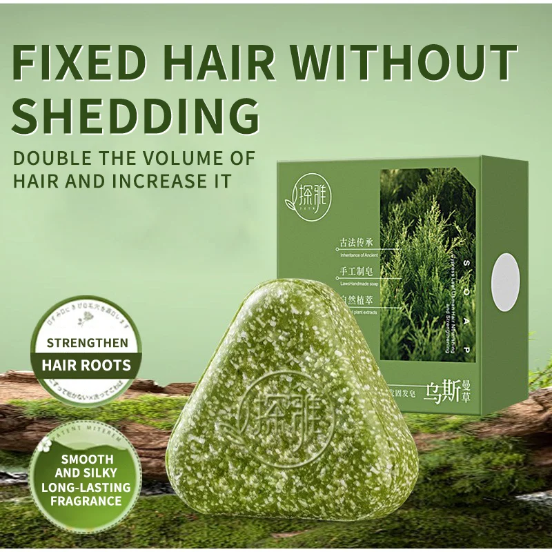 Natuurlijke Usma Grass Haar So - Castor Oil Soap recensie en prijs